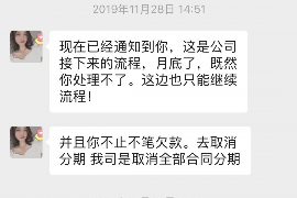 遵义为什么选择专业追讨公司来处理您的债务纠纷？