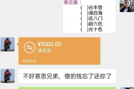 遵义遇到恶意拖欠？专业追讨公司帮您解决烦恼